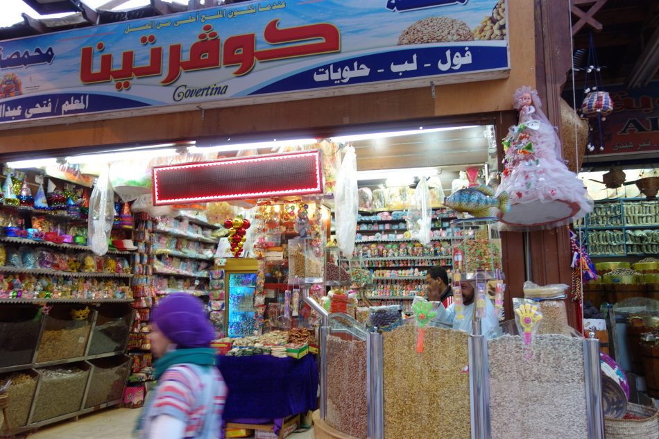 エジプトの街のスーパーマーケット