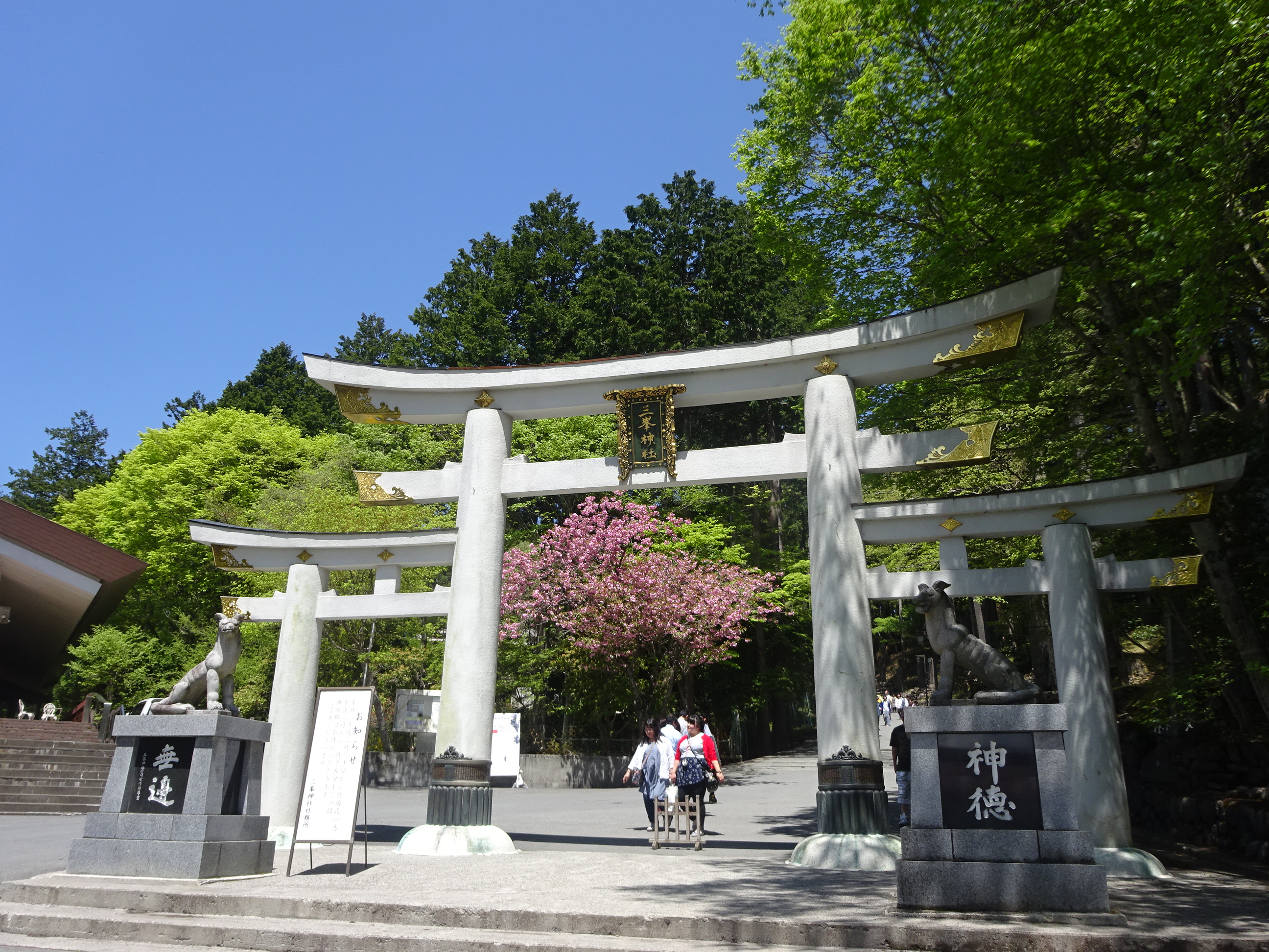 一粒万倍日＆天赦日に三峯神社に泊まる 最幸のお札を手に入れる1泊2日 2017/9/17．18